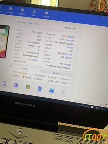 085306ct1zqeexgjaaqafv.jpg