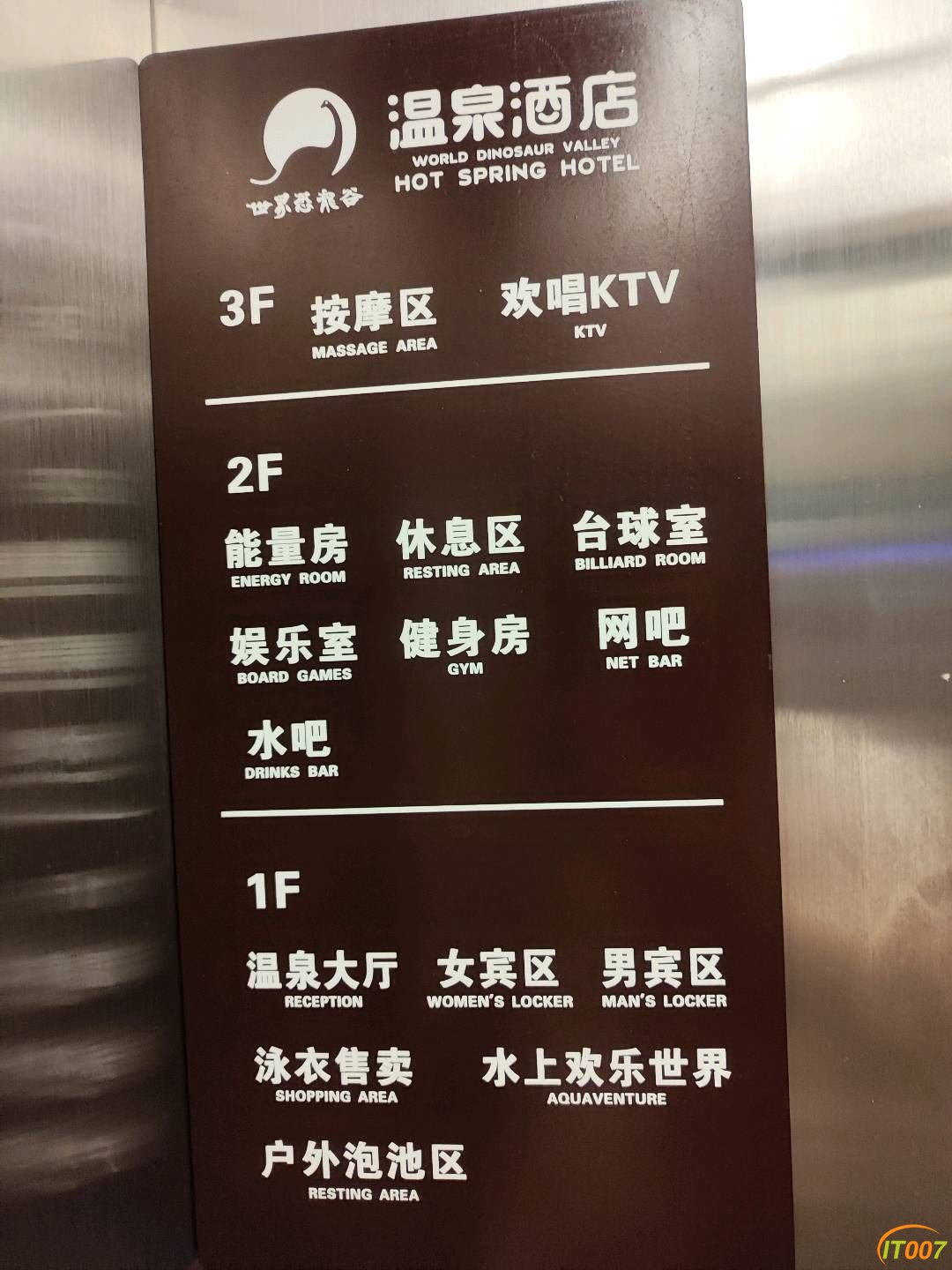 204552jc5f5iyufs525y0g.jpg