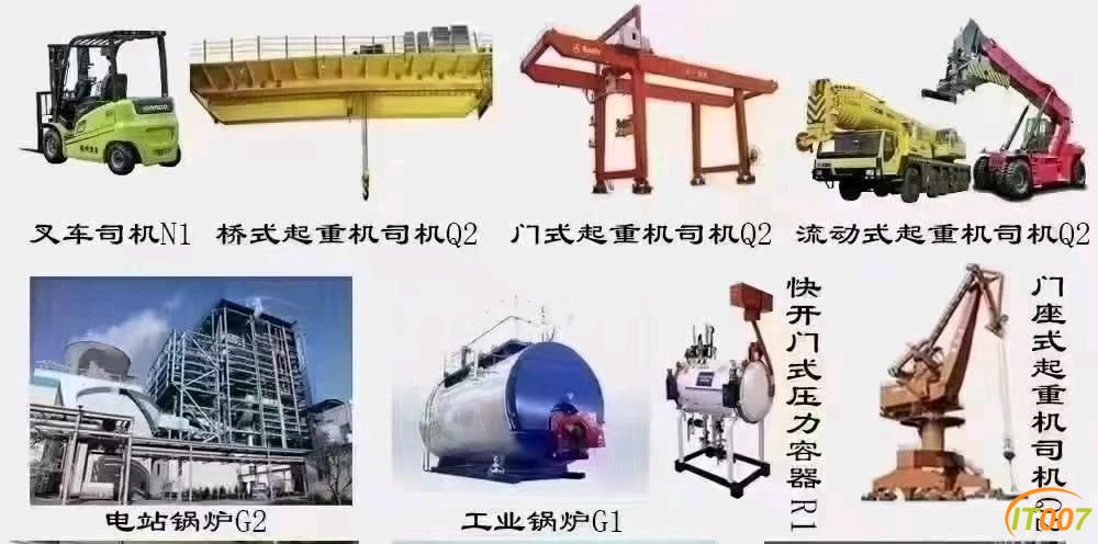 111920o2133utl1fu1vts0.jpg