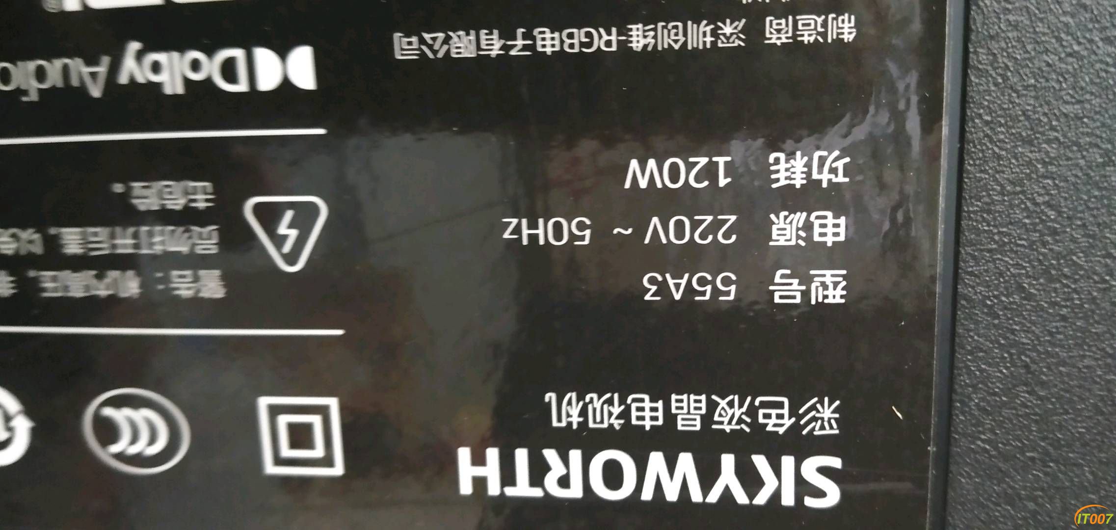 113025bh6dn7r7hhwh77nw.jpg