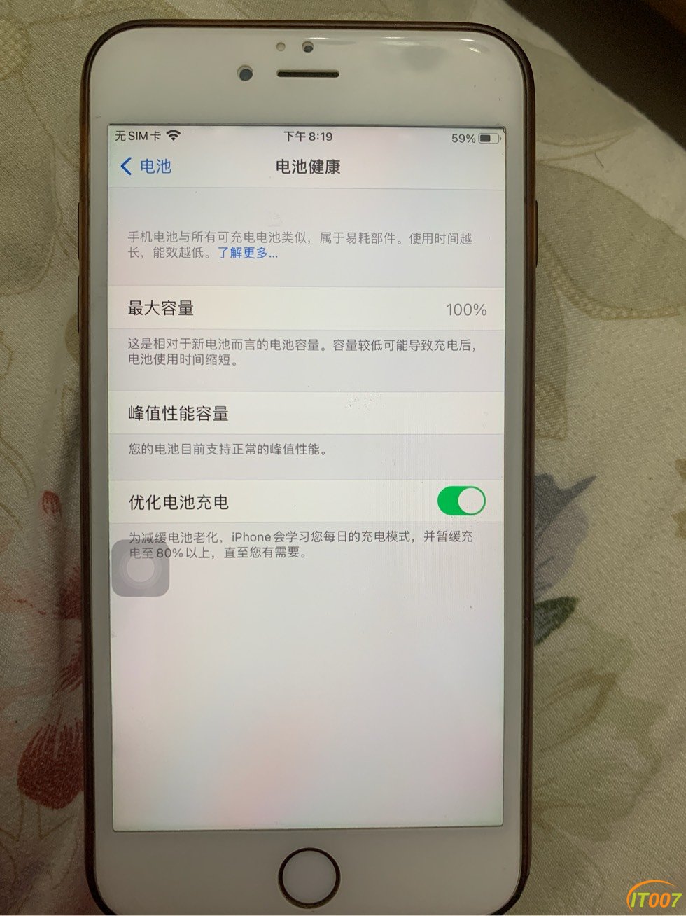204512c7g7mazq7o8obxtg.jpg