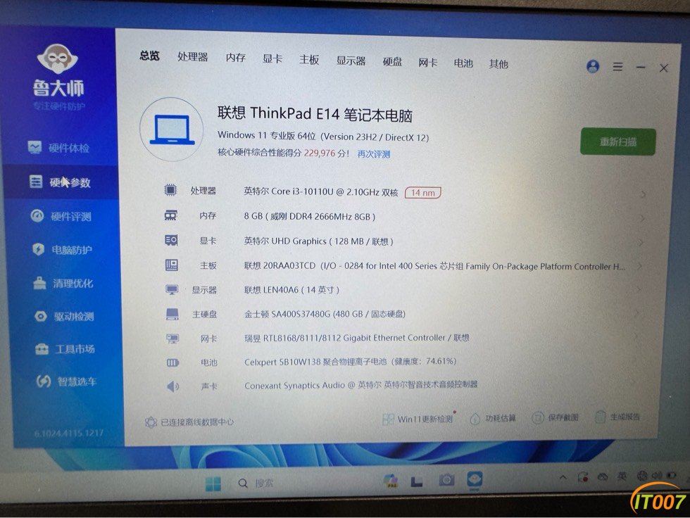 154809bixlh66eexcf089z.jpg