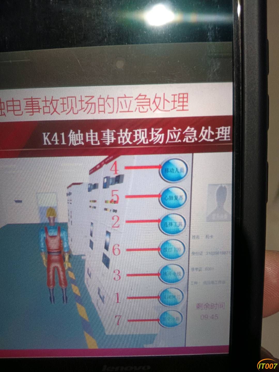 154843fk6y4864y9bku78q.jpg