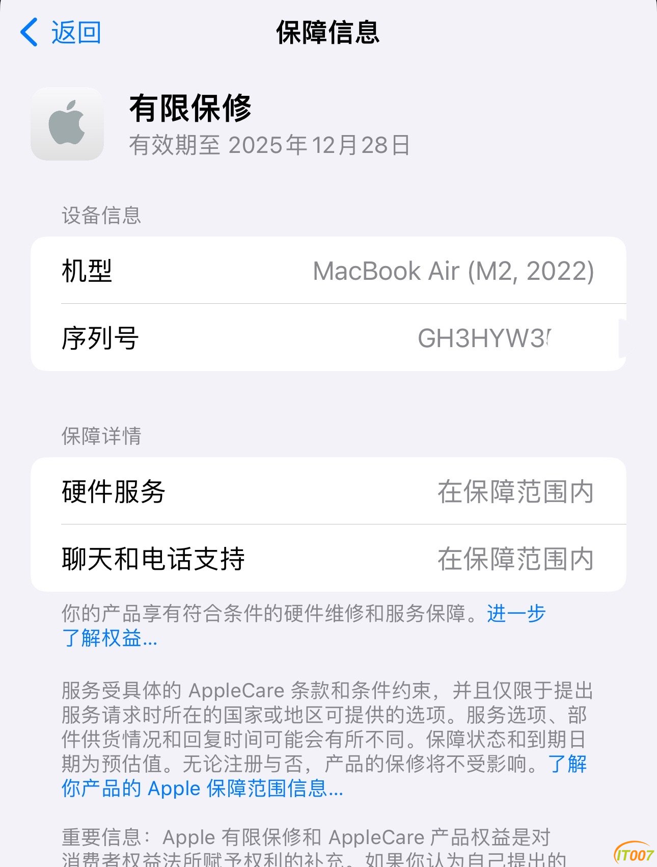 095946mcwvldzpbmldrmkl.JPG