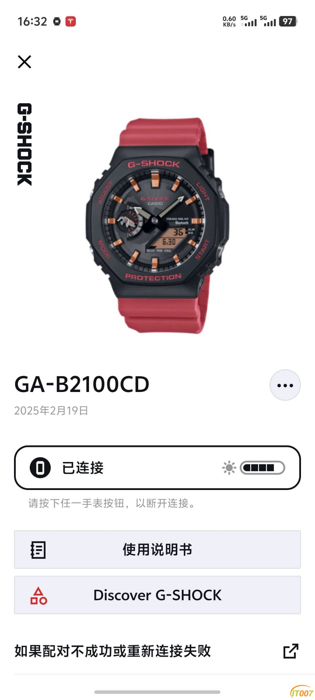 190834ttcxtnec18c88afa.jpg