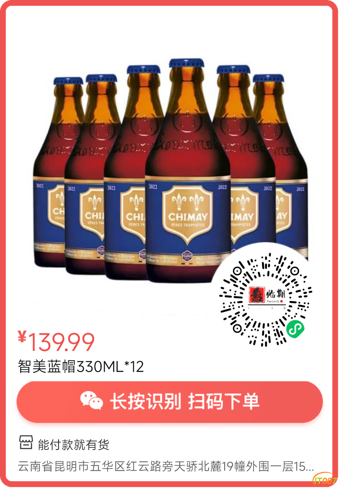 143245notjezs8sts5b8iw.png