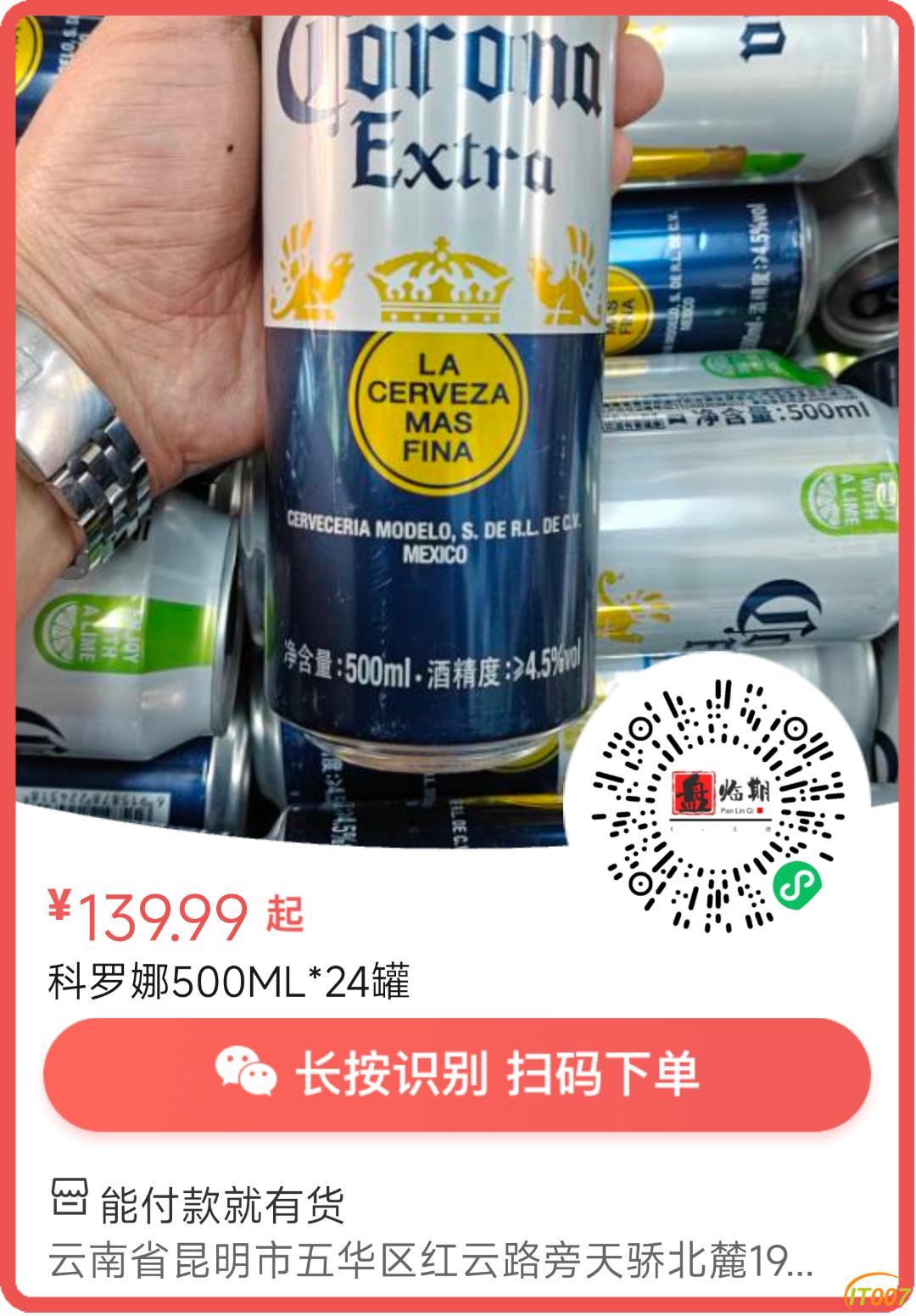 143245oxj6g3lco1ycn38n.png
