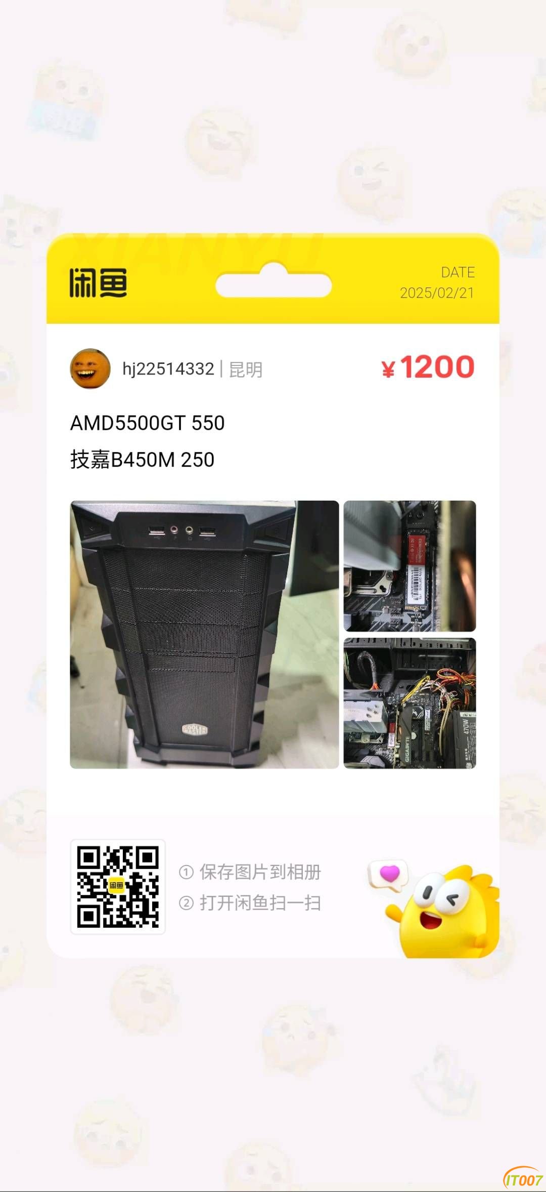 145230t3nc5idwixpppr0d.jpg