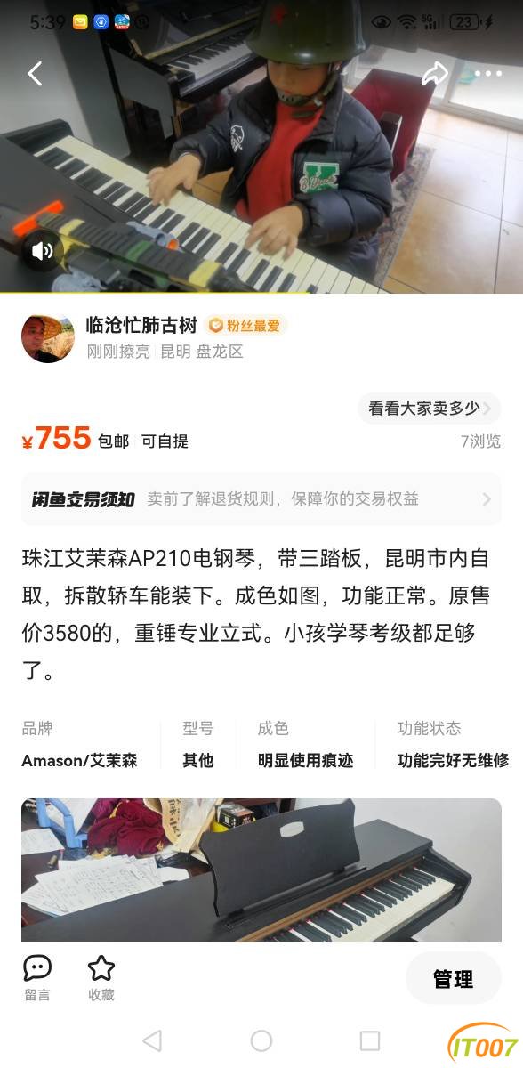 174016wkc16316vn60046k.jpg