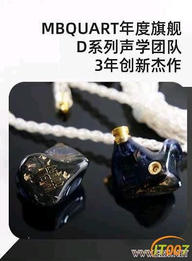 035408ti3joojso3j0l00i.jpg