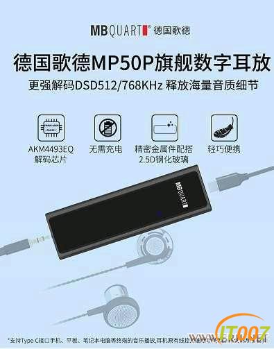 035409ej53hit010ali32f.jpg