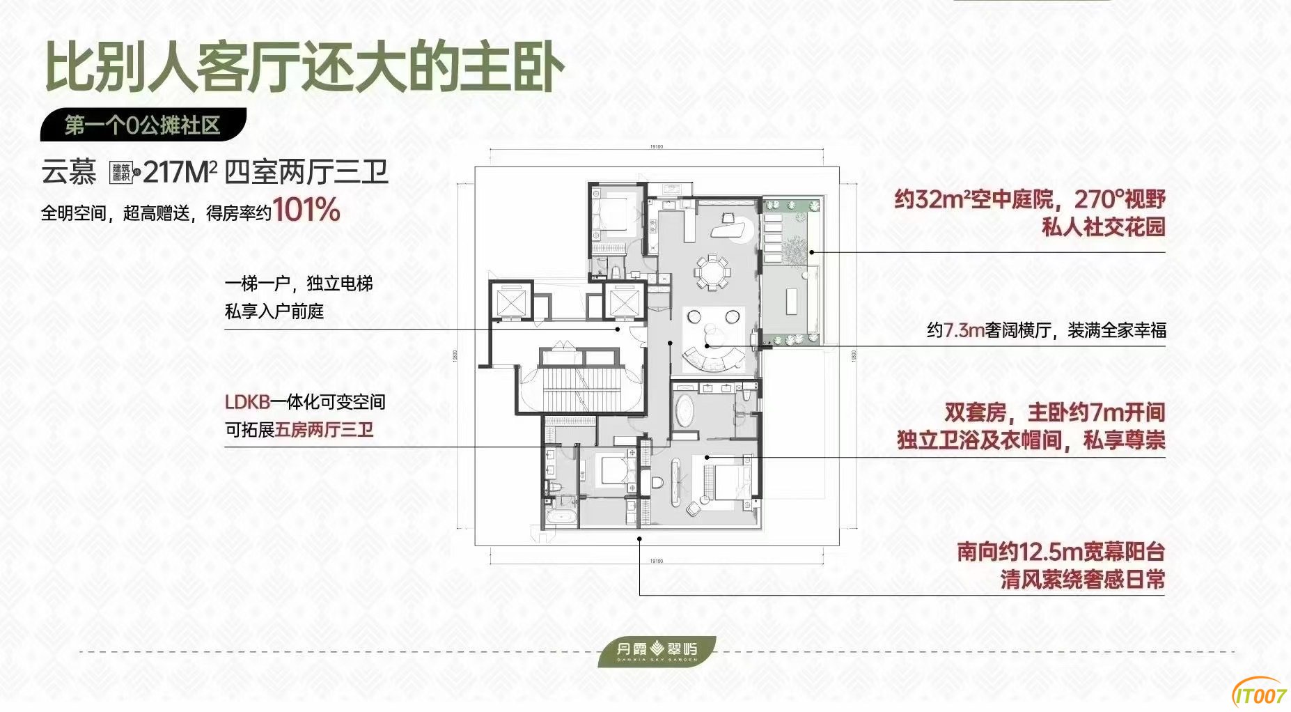 102840qk70rk7333enbw3m.JPG