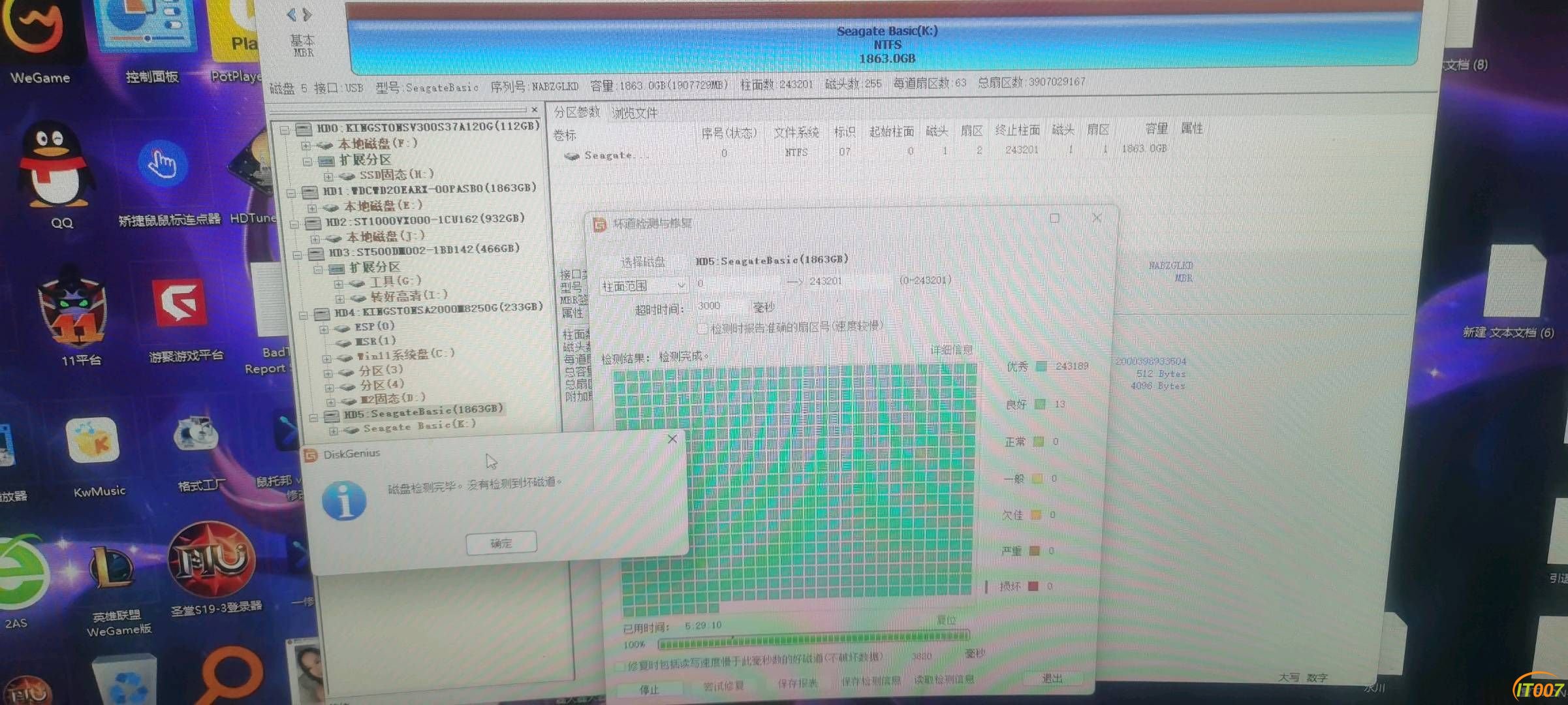 103139jiticl7oalt6u66d.jpg