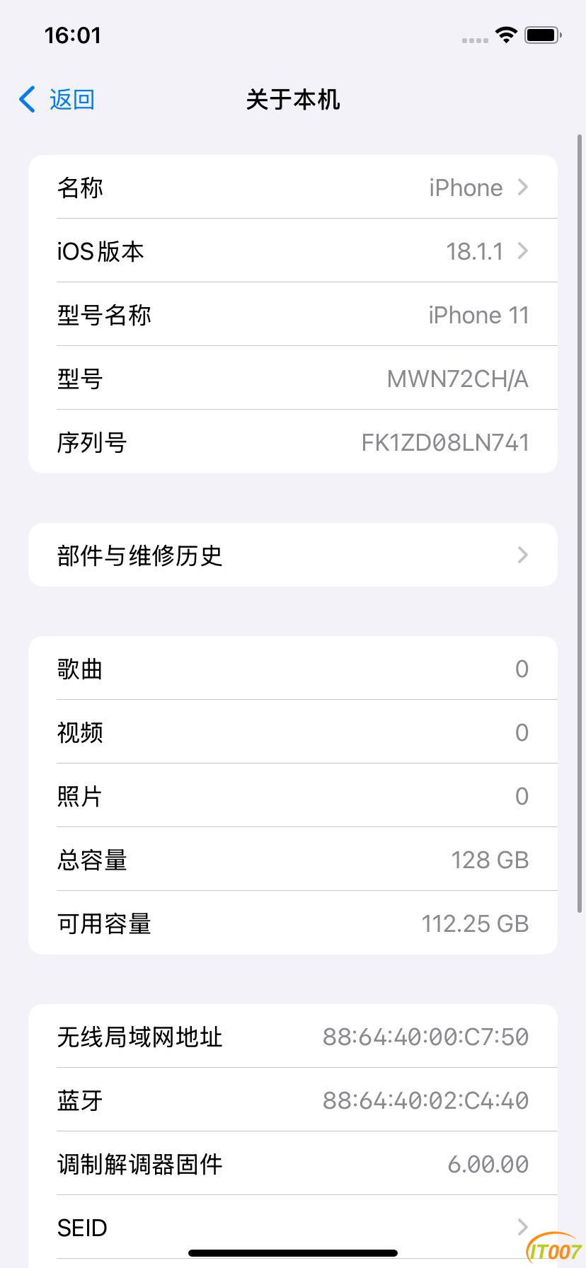 161736cdok26c1voumkgzk.PNG