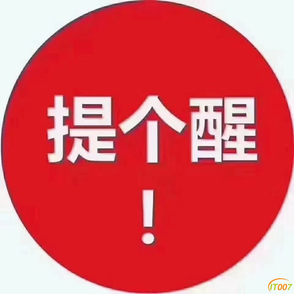 235508fp8c8y4xezxx0iyd.JPG