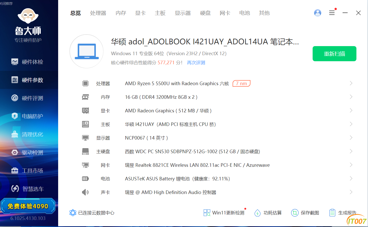 134726g60s330o311offvk.PNG