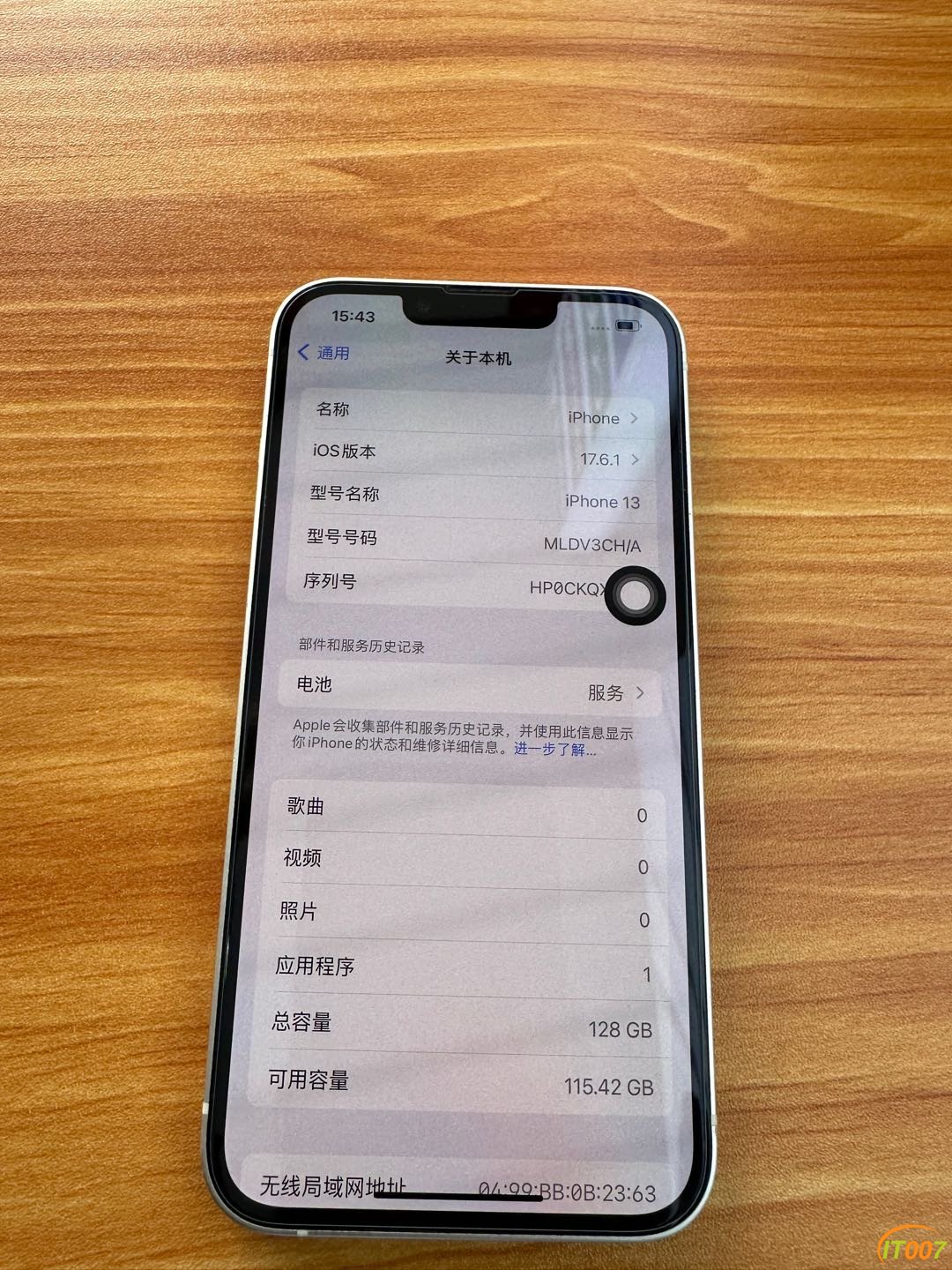 164943l9985ai03psal33s.JPG