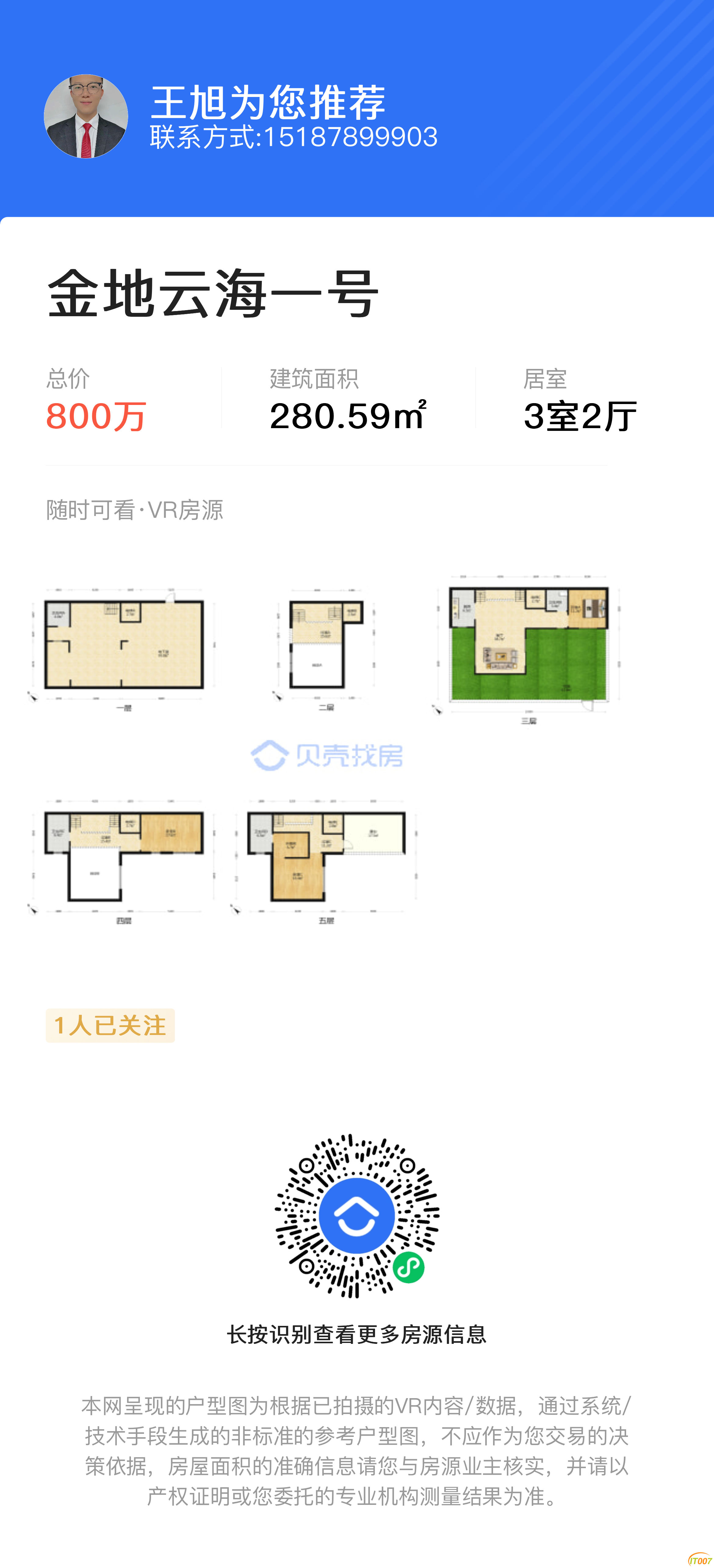 093141v7w5ker9re2kn5xp.PNG