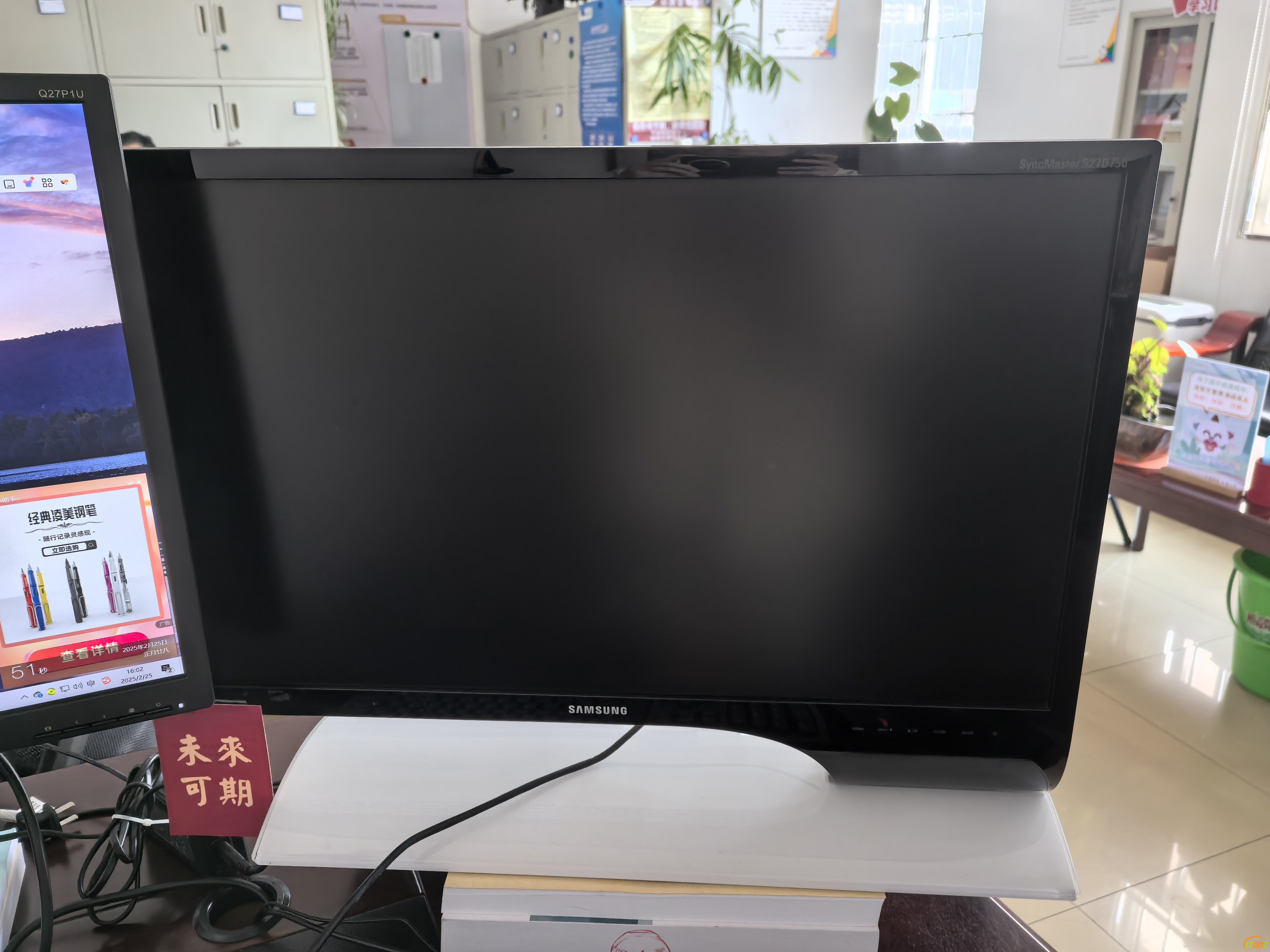 140427ignz56qk1xpn8bvp.JPG