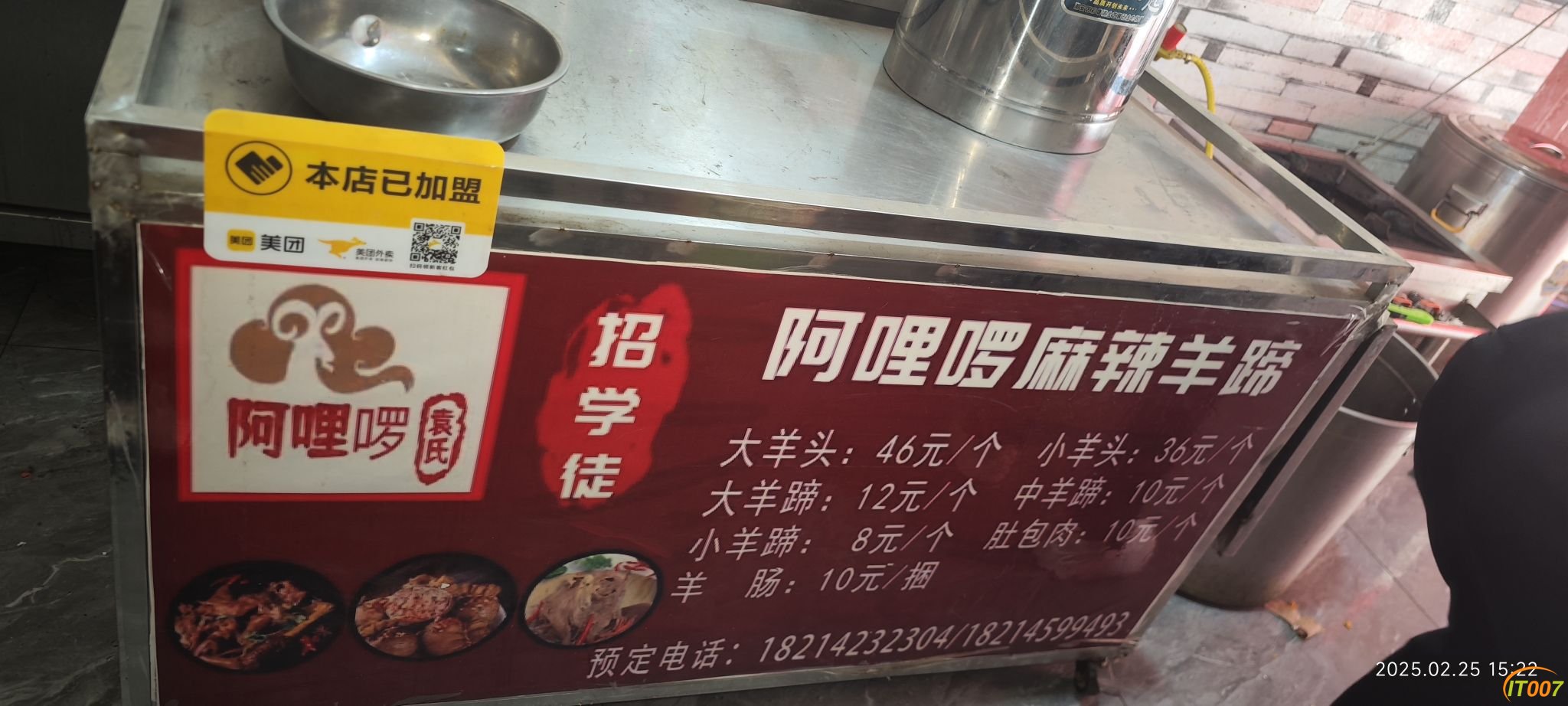 141610y633pu878u3h663h.jpg