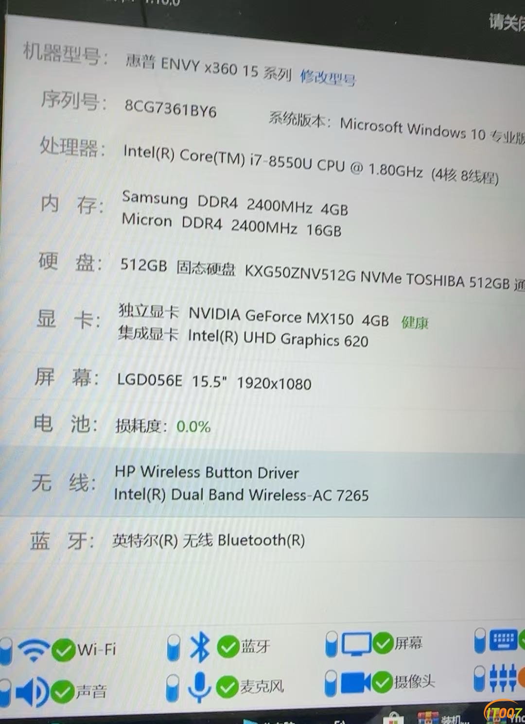 075310y50j8jmju765xz86.JPG
