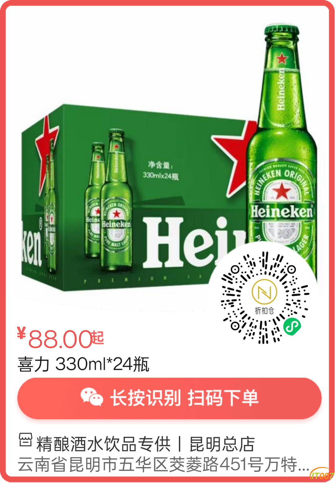 134147kb5zdhb81d0uyt11.png