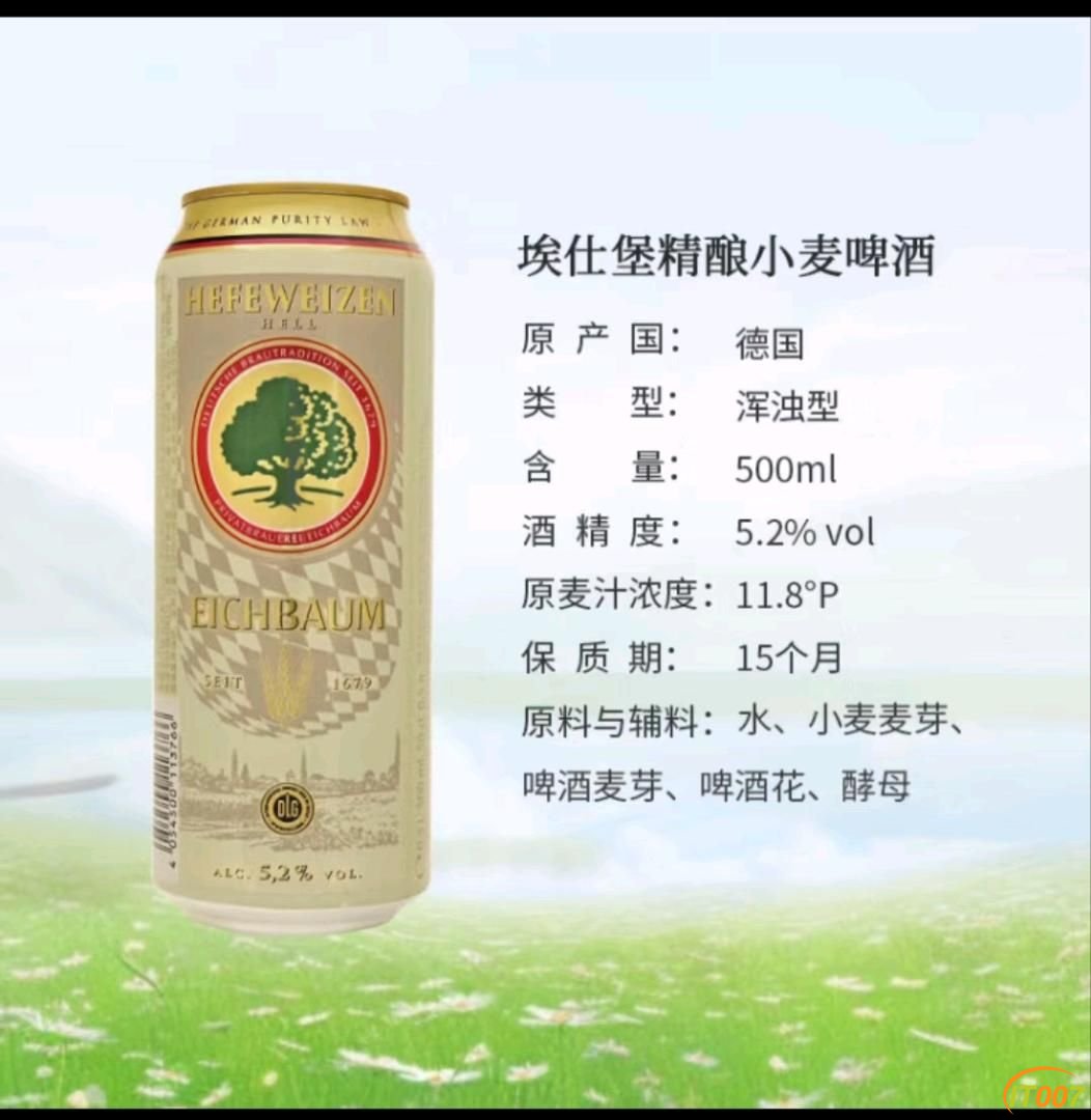 134314n93ymrmi0s9c59yc.jpg