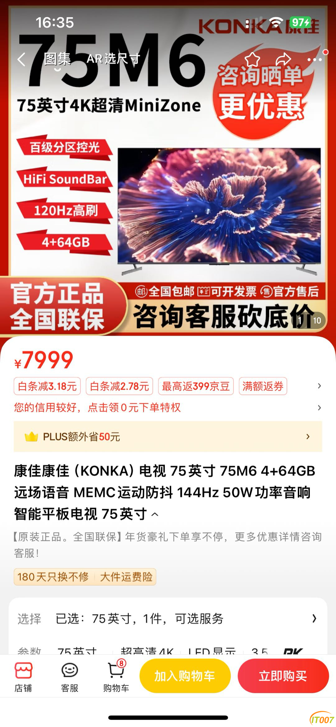 164844hjii83k9ireorczj.PNG
