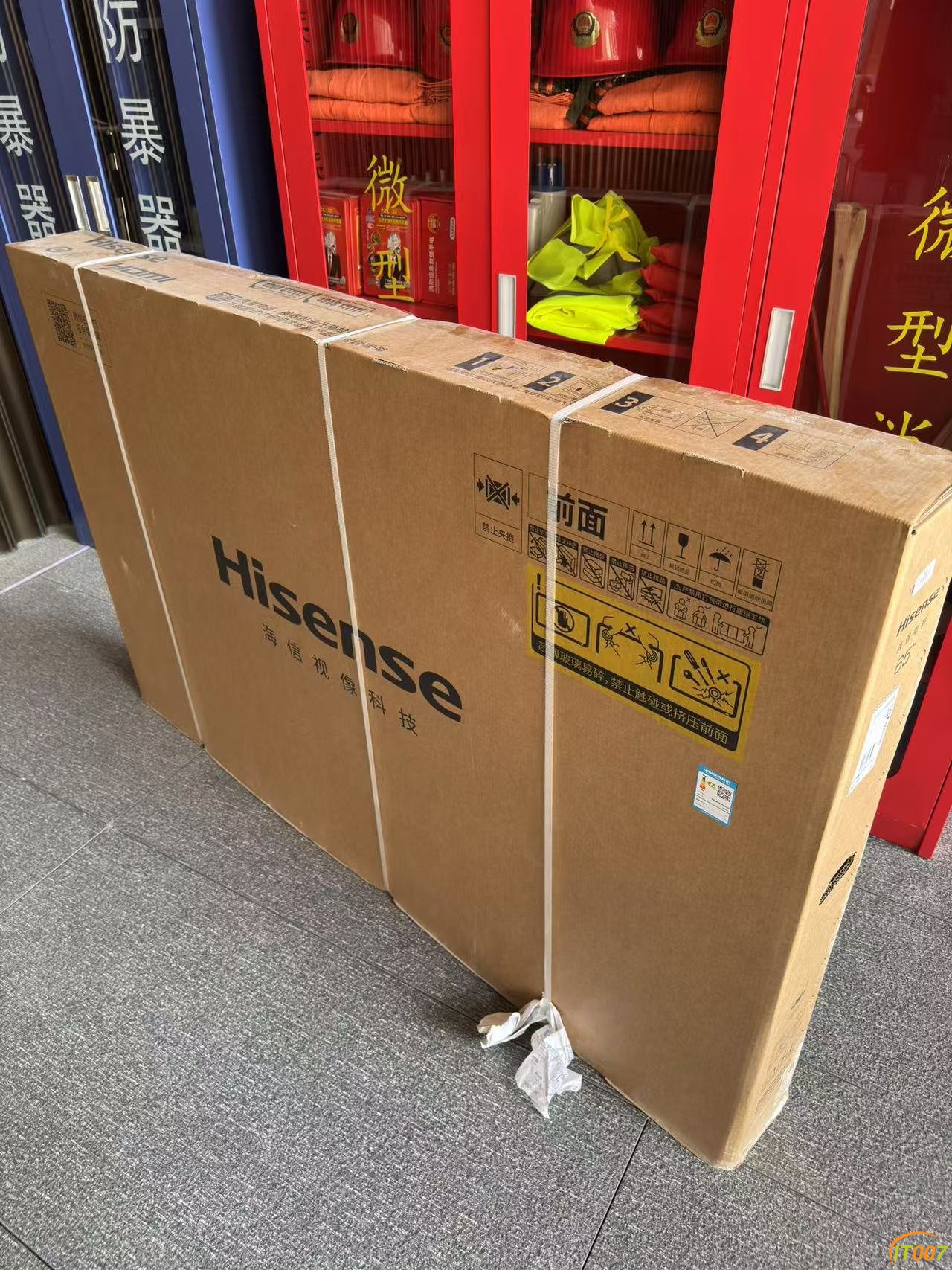 微信图片_20250228165917.jpg