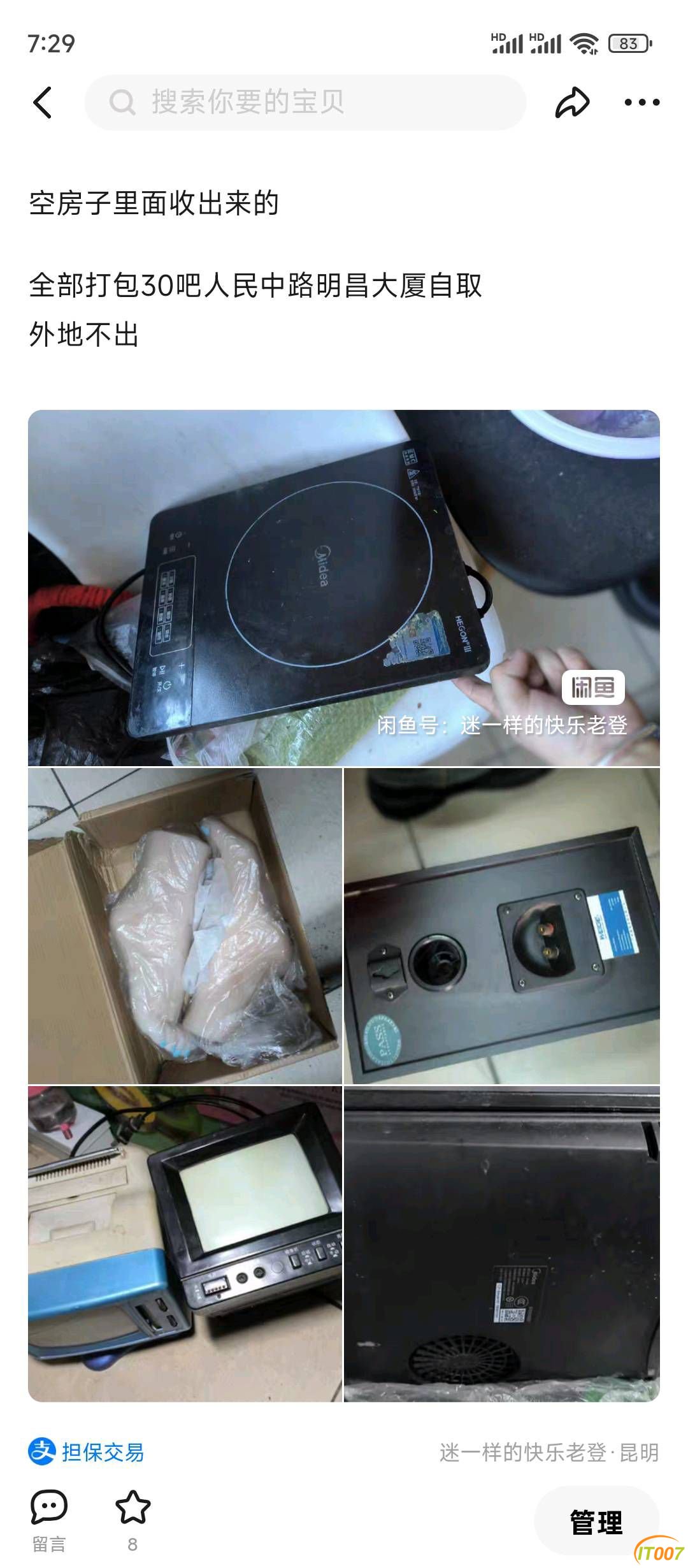 072815afk4jjr0aacpkkzk.jpg