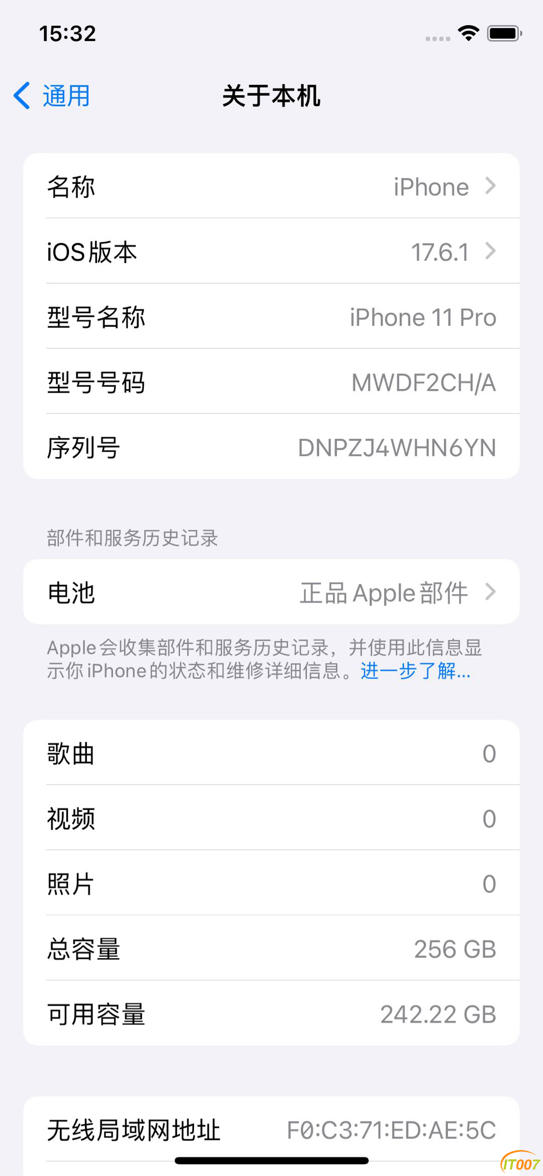 112012kbmp6e26f7neno6q.PNG