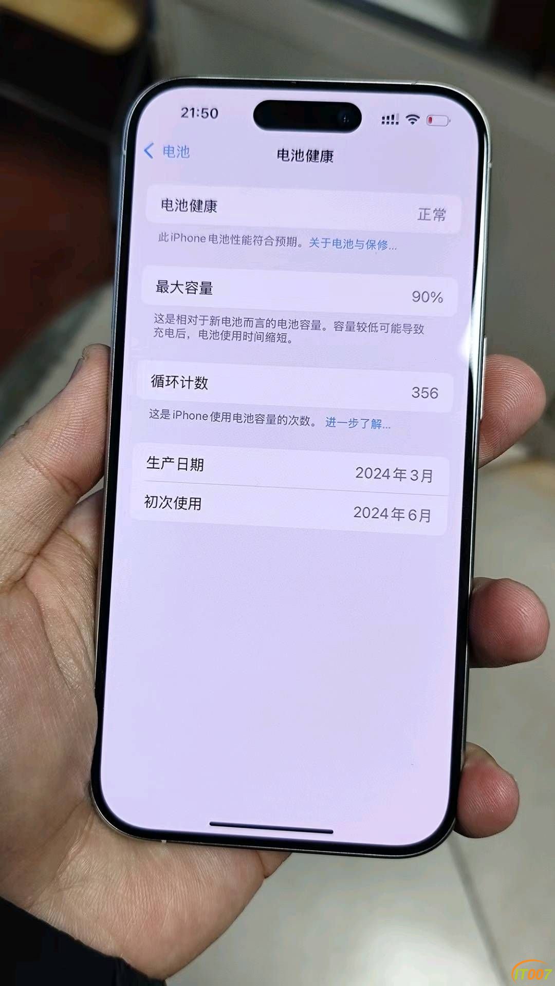 173302hihozwhzf9wfirtw.jpg