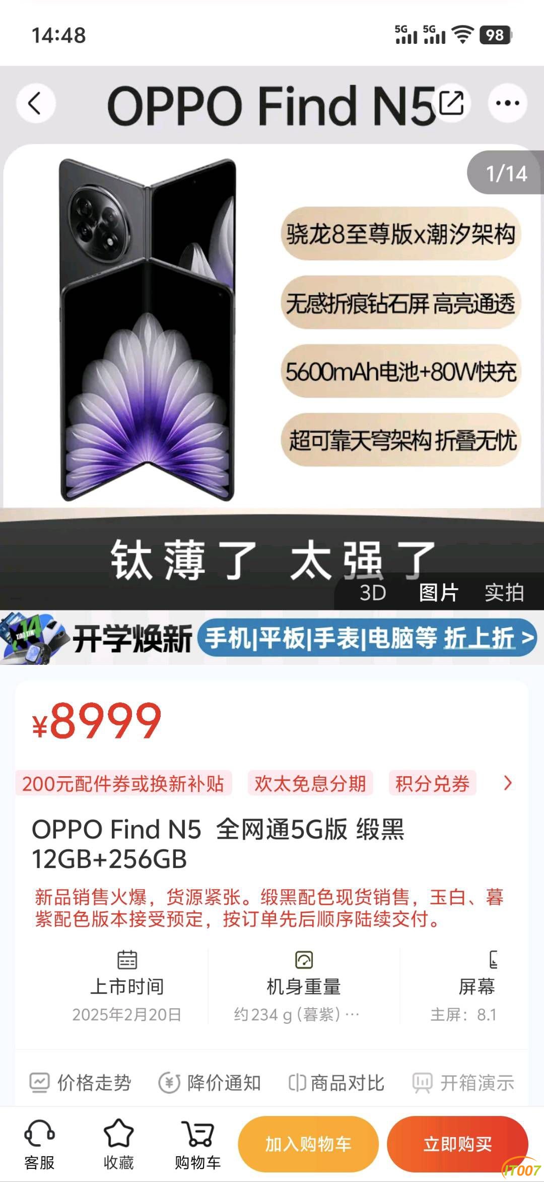 173508zjmmmw0pbko30prz.jpg