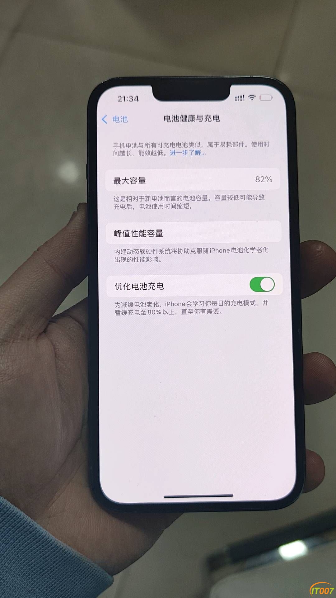 214105z6ds7mhyrhoobdio.jpg