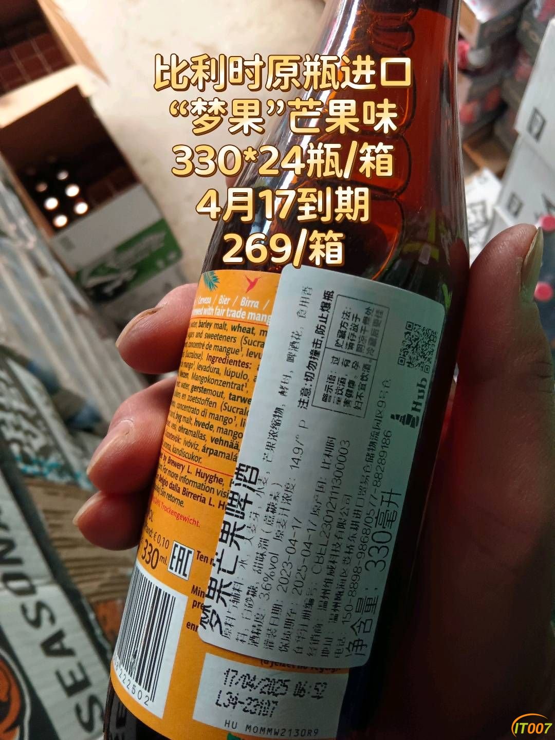 100753anbpglbpslpgjxau.jpg