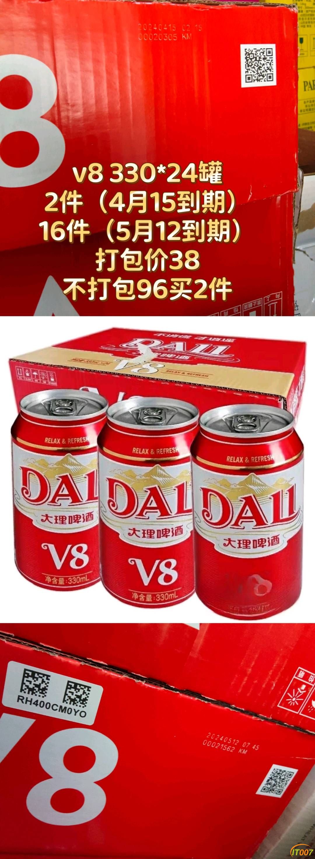 100753evljyp0ipjwo0r55.jpg