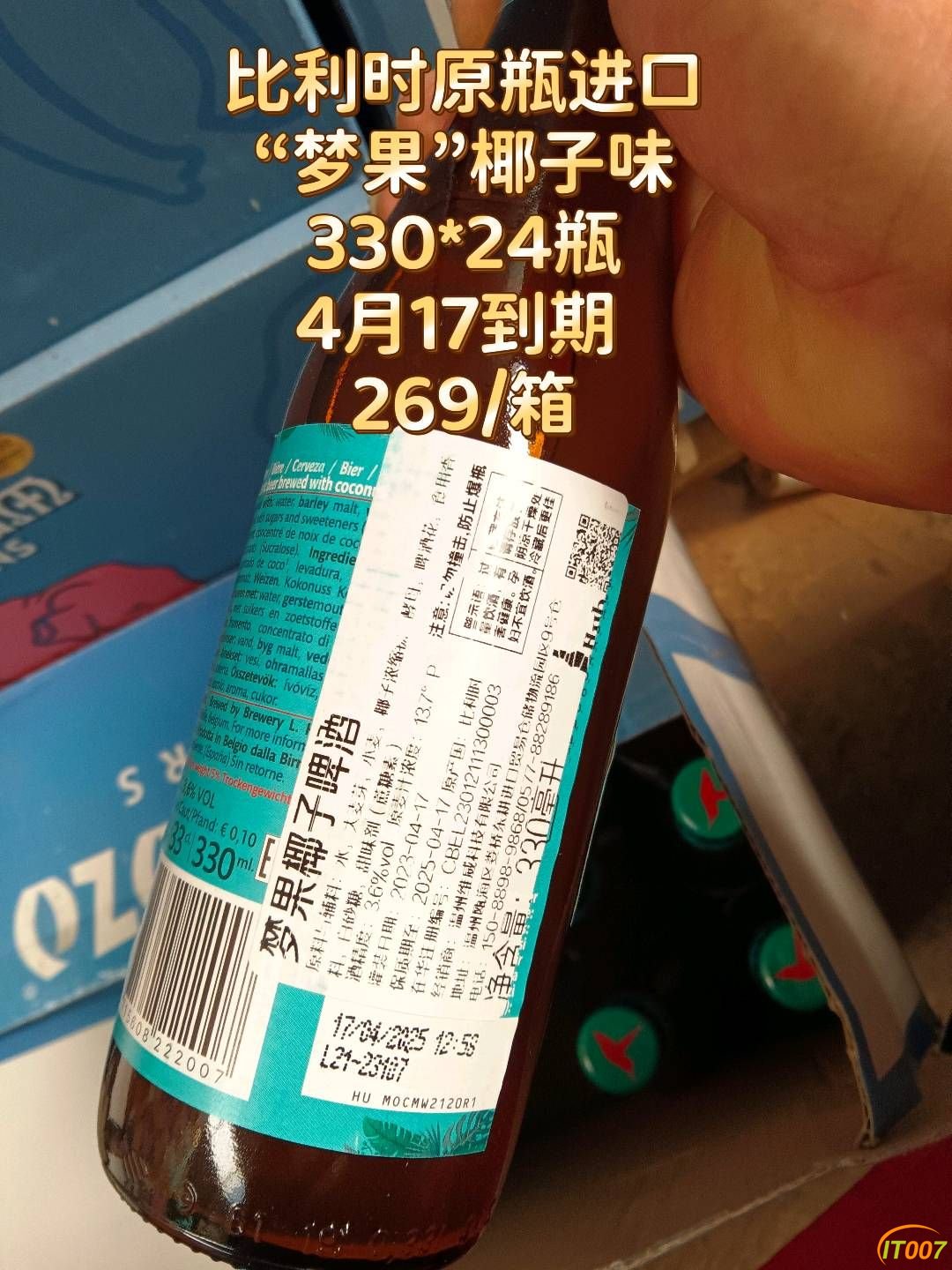 100753hicvz1zcl2p3oipb.jpg