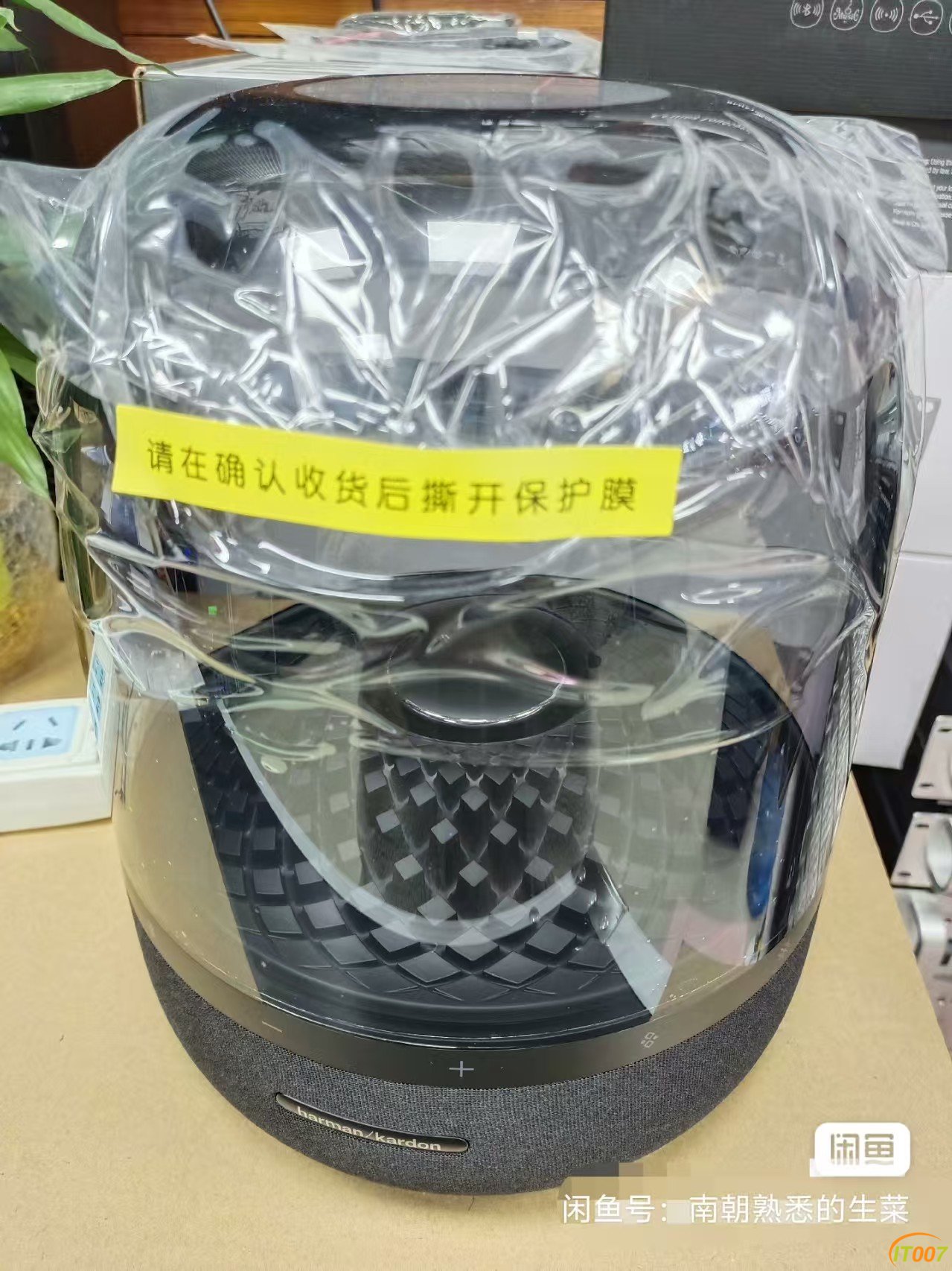 微信图片_20250303123555.jpg