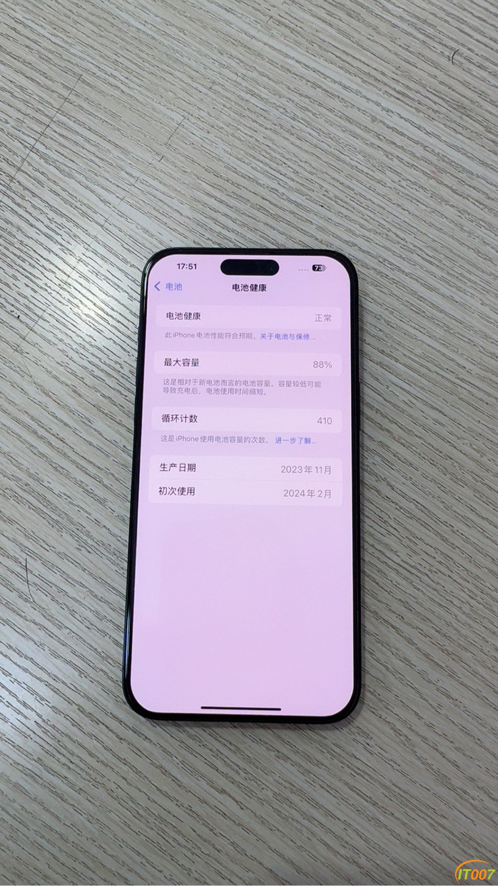 175316mmuqxdmw7u1x1lvx.jpg