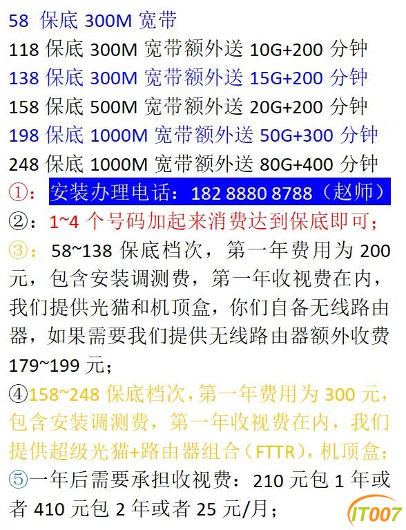 微信图片_20250303200359.jpg