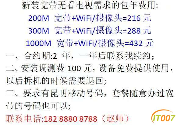 微信图片_20250303200729.jpg