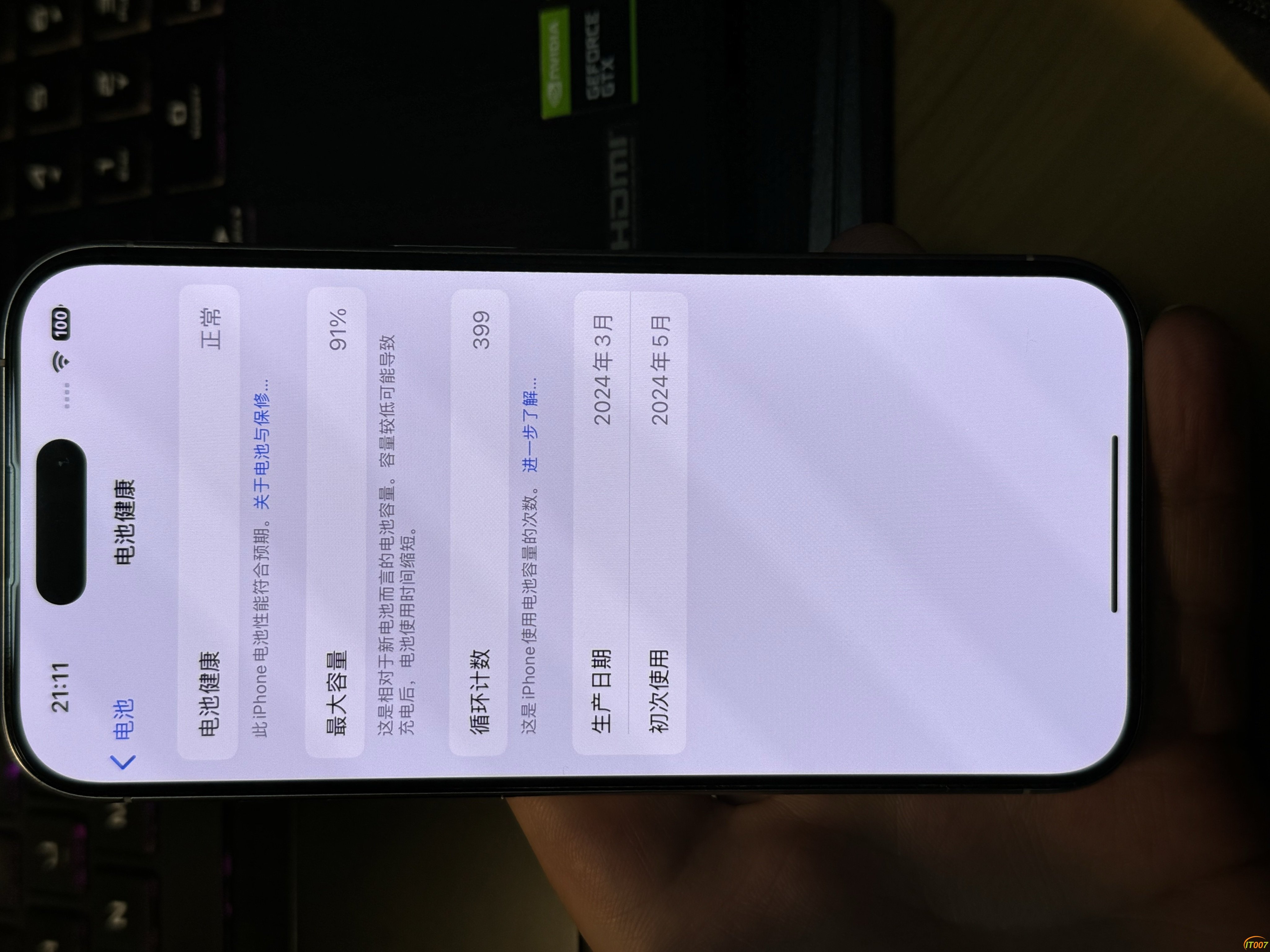 213417jq4fr1urg4w1ucgx.jpg