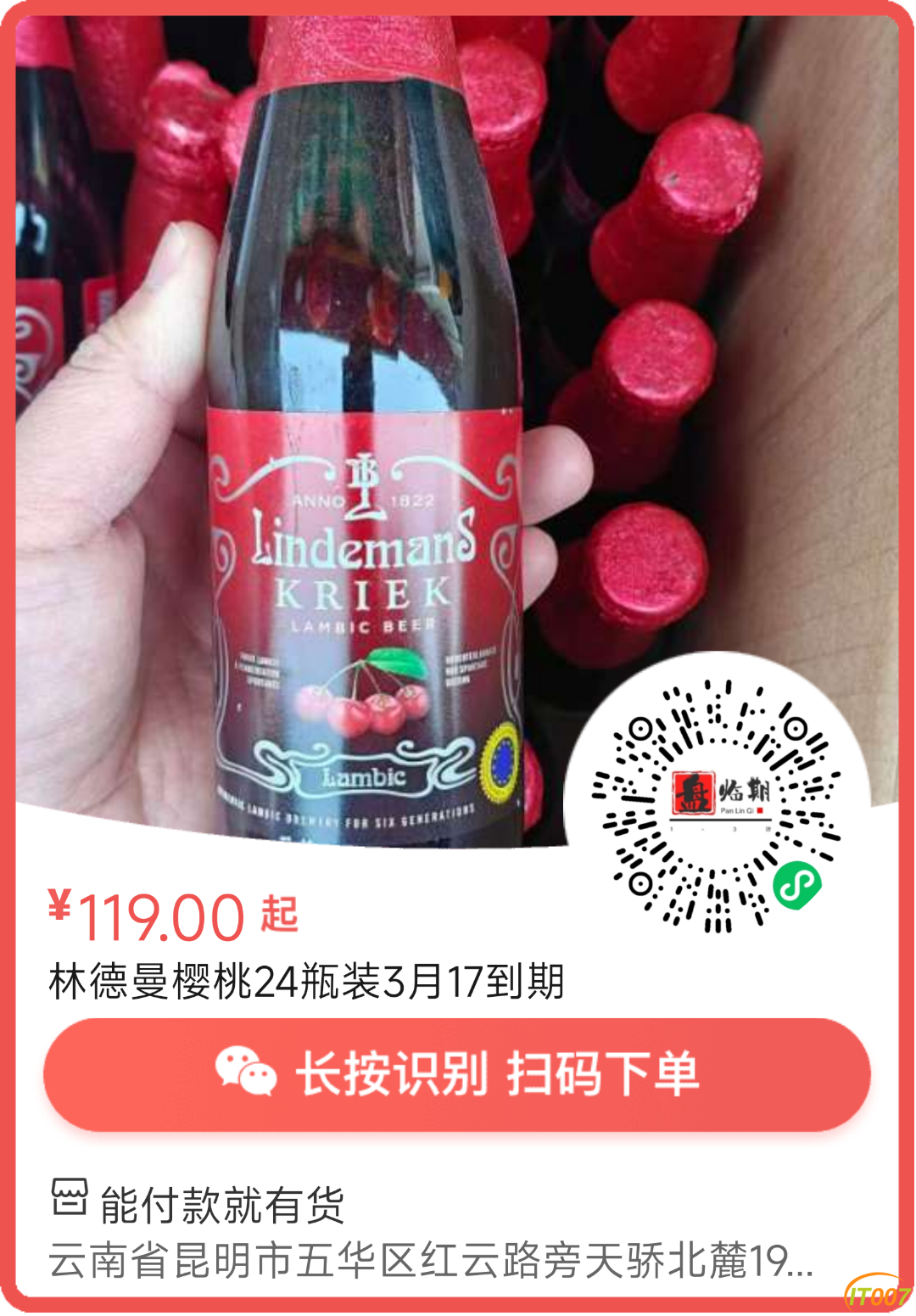 171535cmu66he16q6p8uzk.png