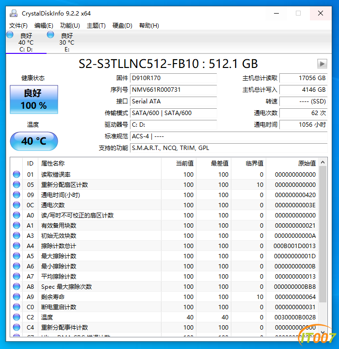 捕获.PNG