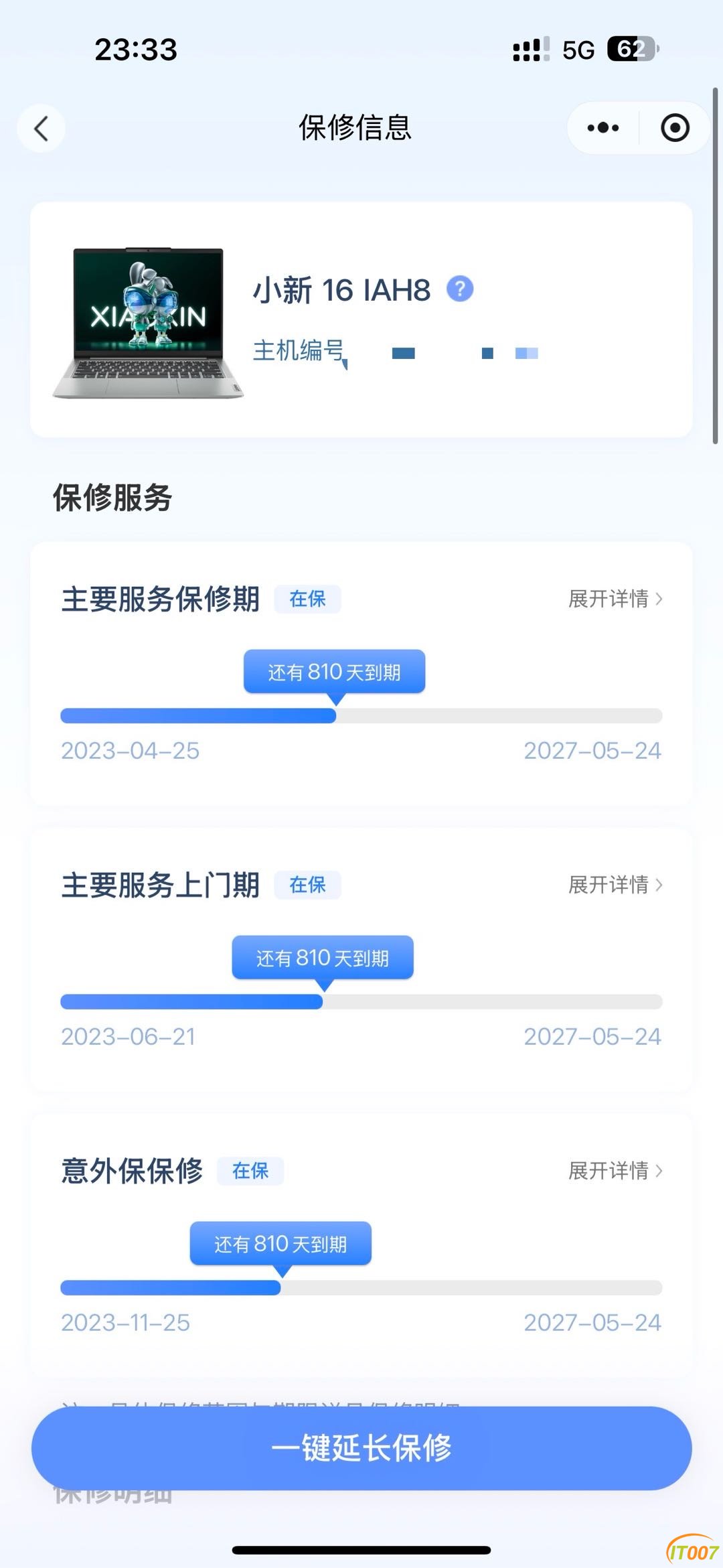 134312uiba930zab9zkw99.JPG