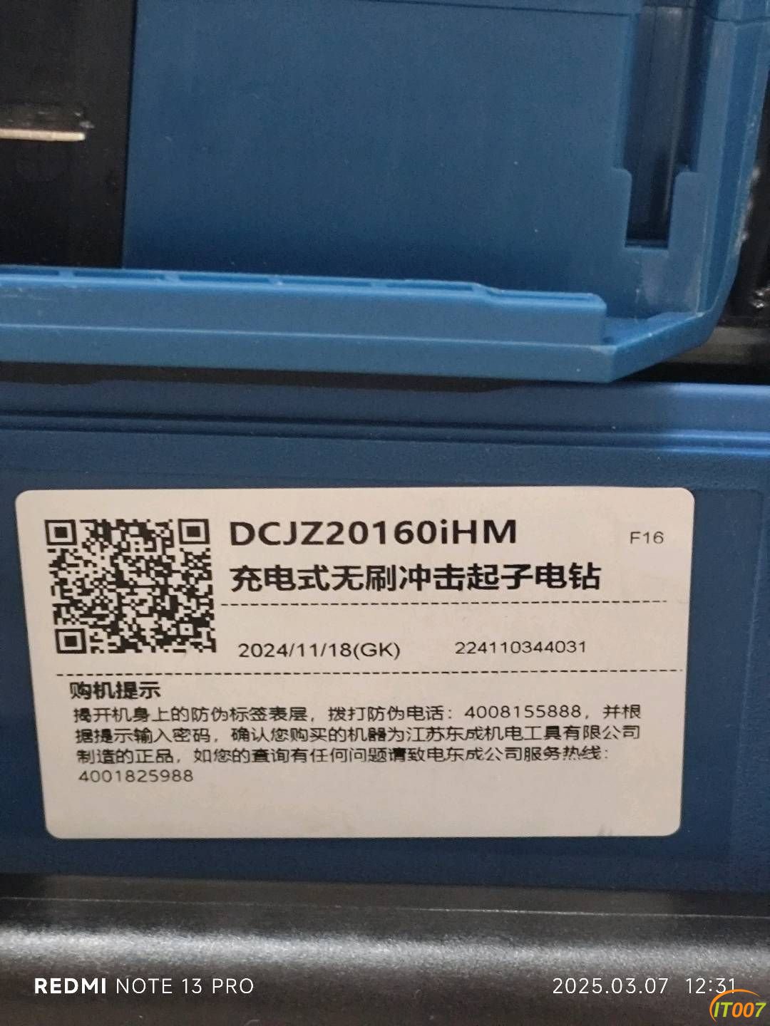 123555iyd0uvulvl0nd3vl.jpg