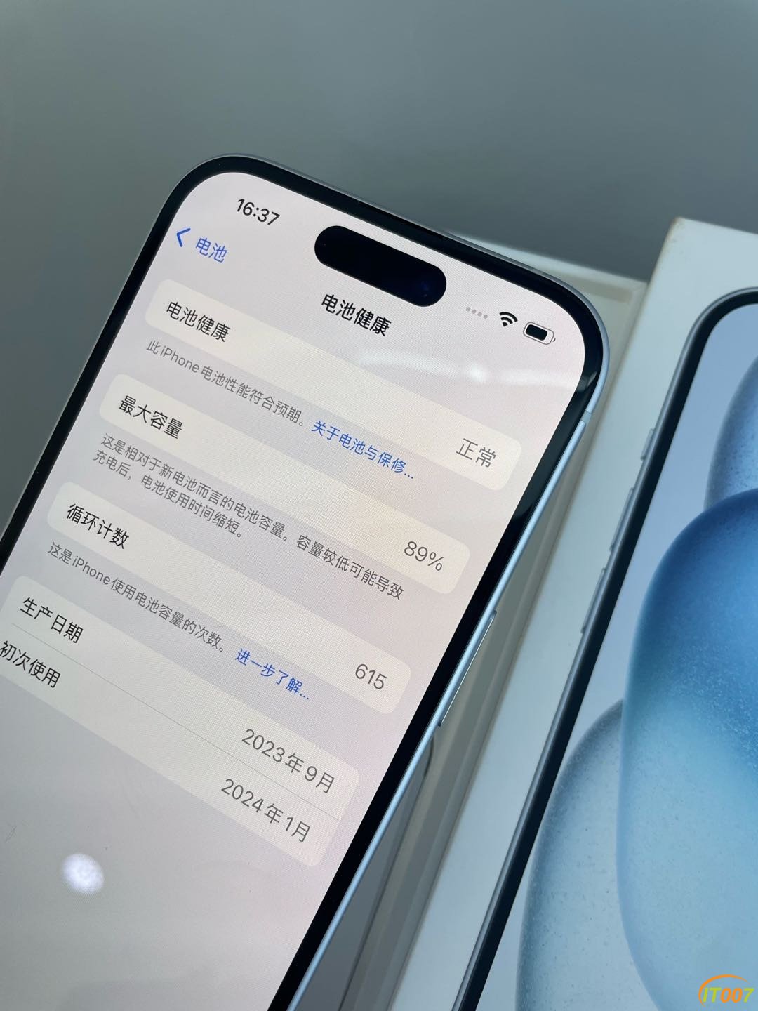 165106ig939v898791q1za.jpg