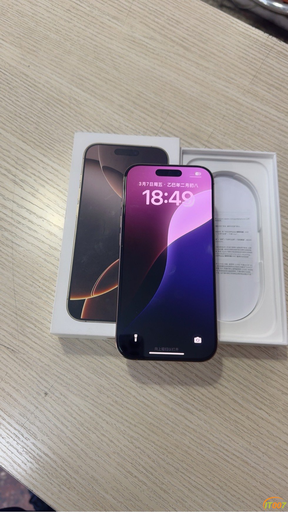 184950nxqzdakq7xz7qx33.jpg