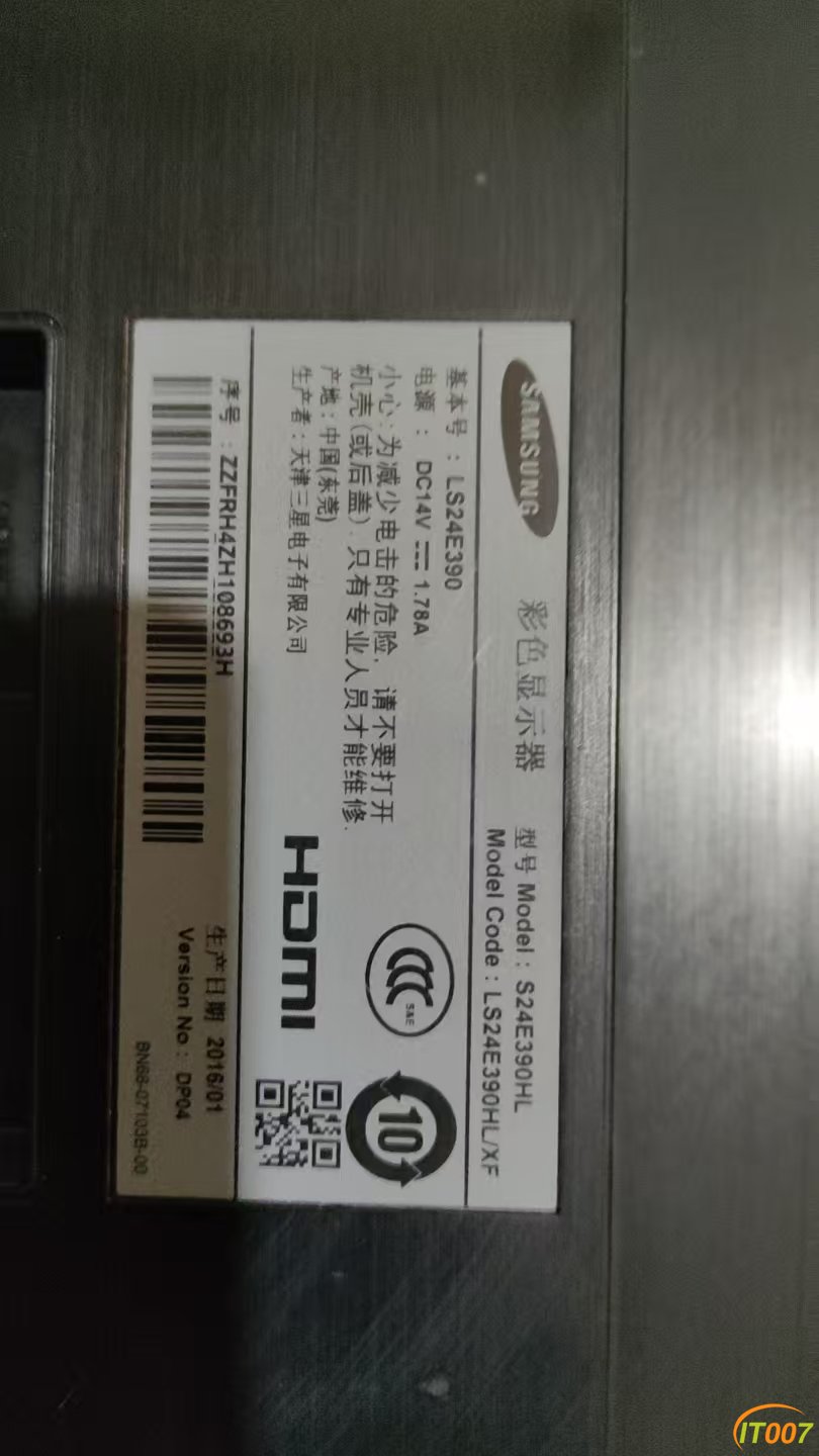 微信图片_20250307214910.jpg