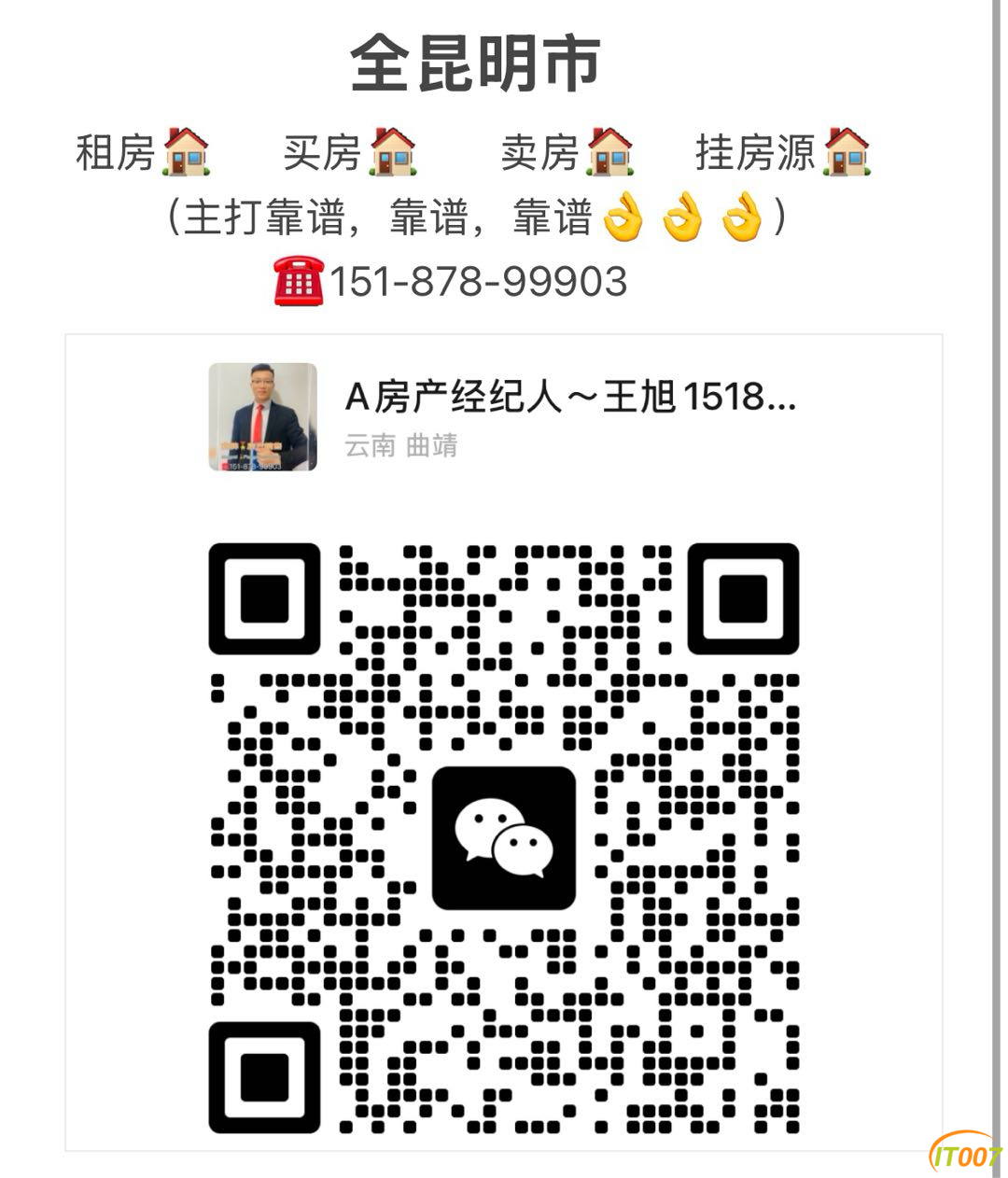 100032qdaz4rx55jenc61j.PNG